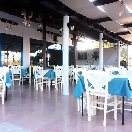 Sea Harmony Apart Otel