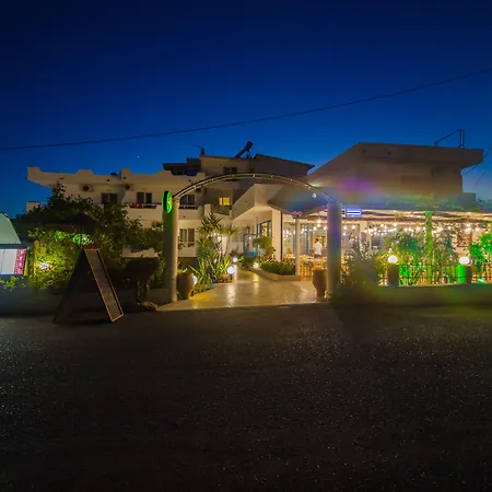 Sea Harmony Kalathos